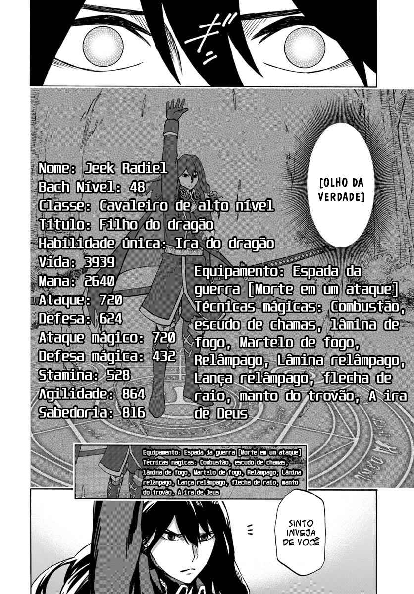 Chapter 4.2 - Page 3
