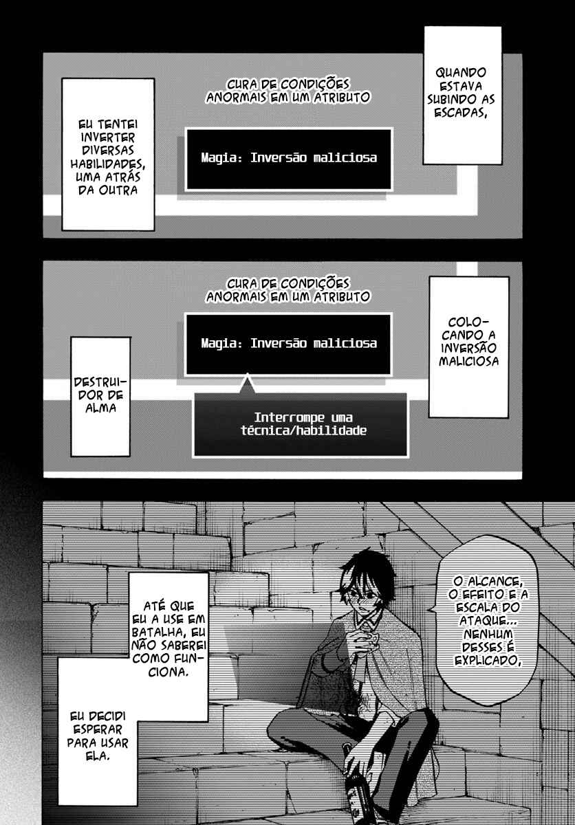 Chapter 4.2 - Page 5