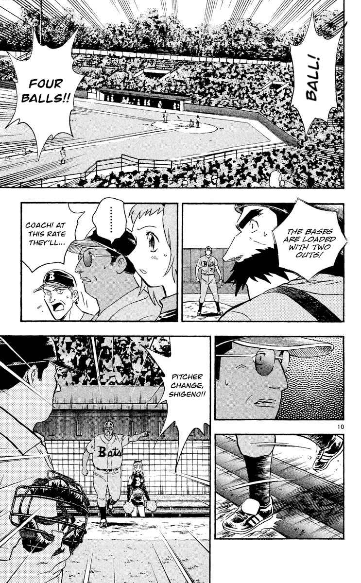 Chapter 490 - Page 10