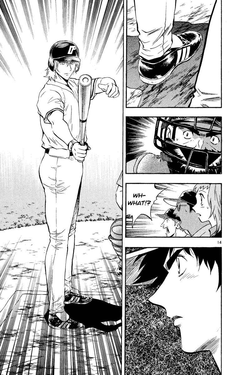 Chapter 490 - Page 14