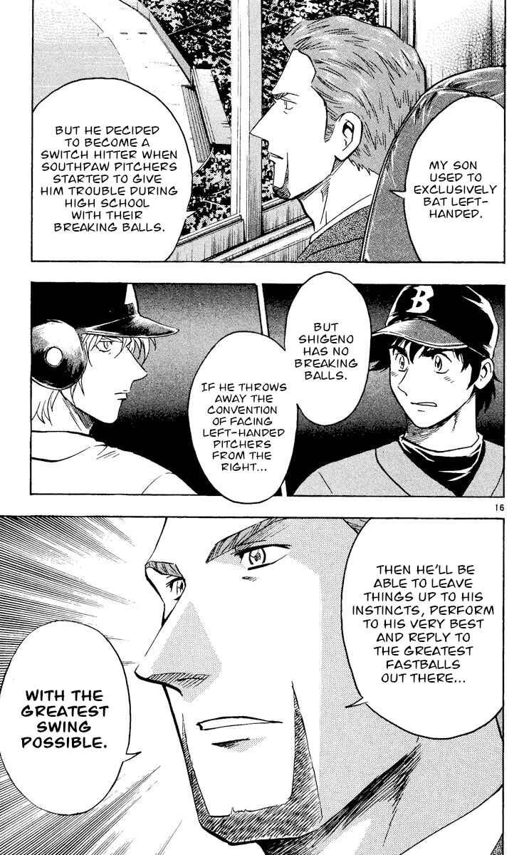 Chapter 490 - Page 16