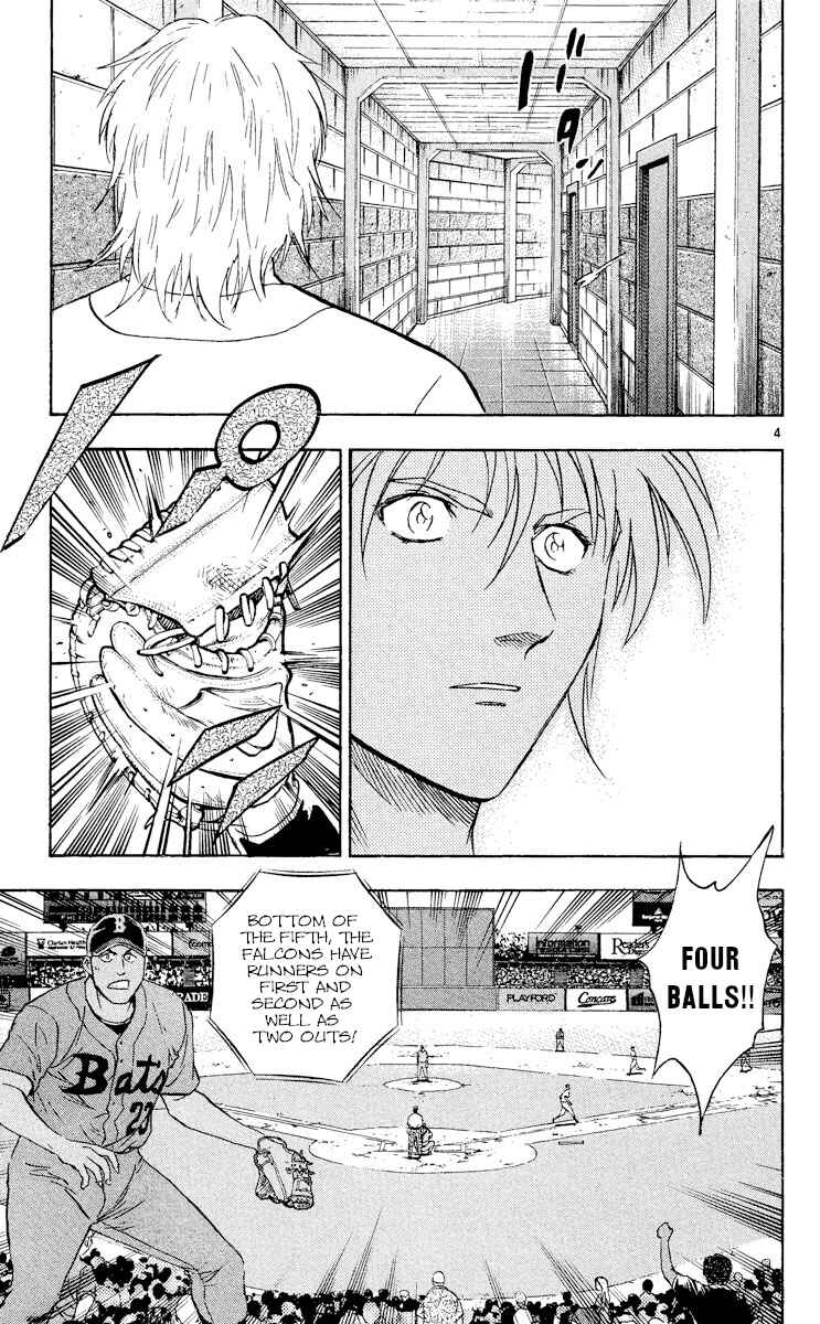 Chapter 490 - Page 4