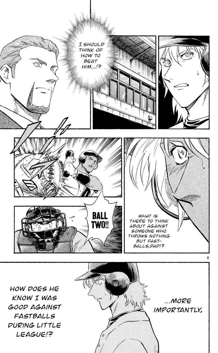 Chapter 490 - Page 6