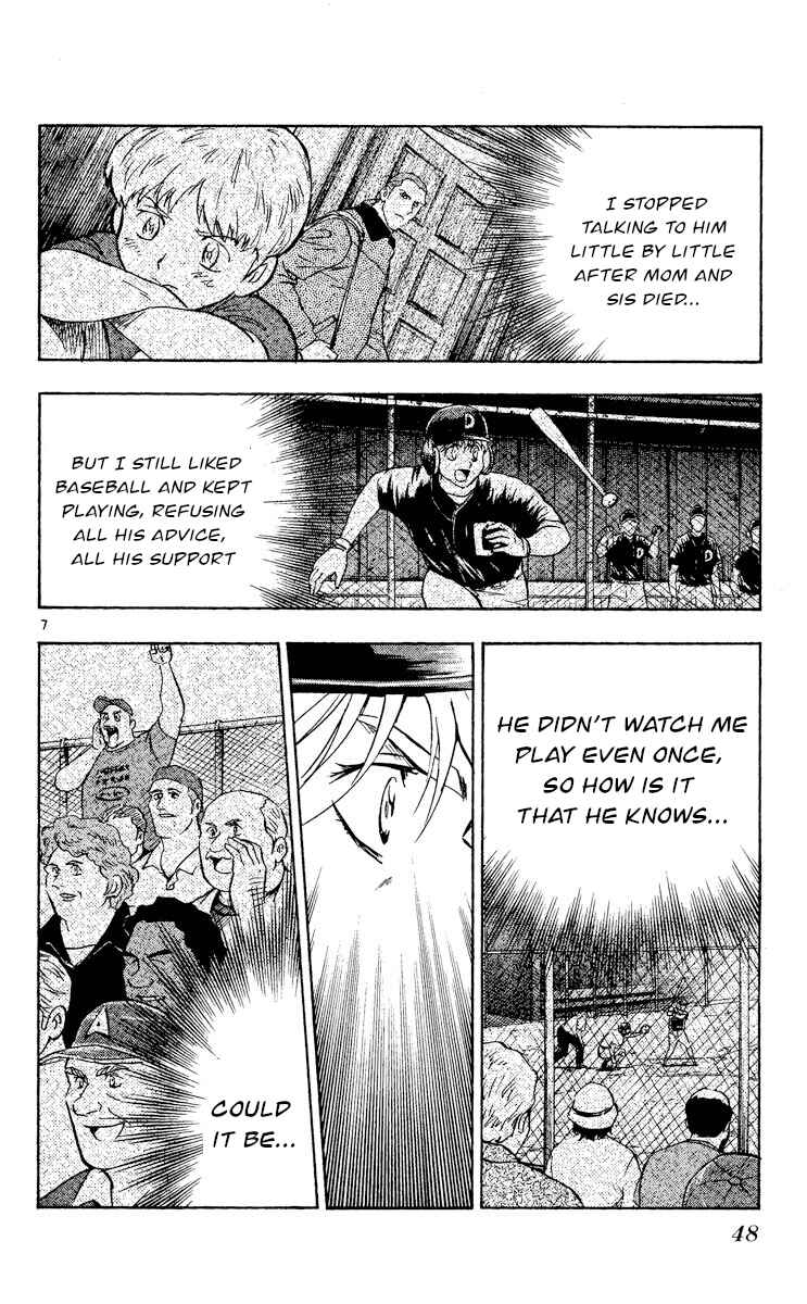 Chapter 490 - Page 7