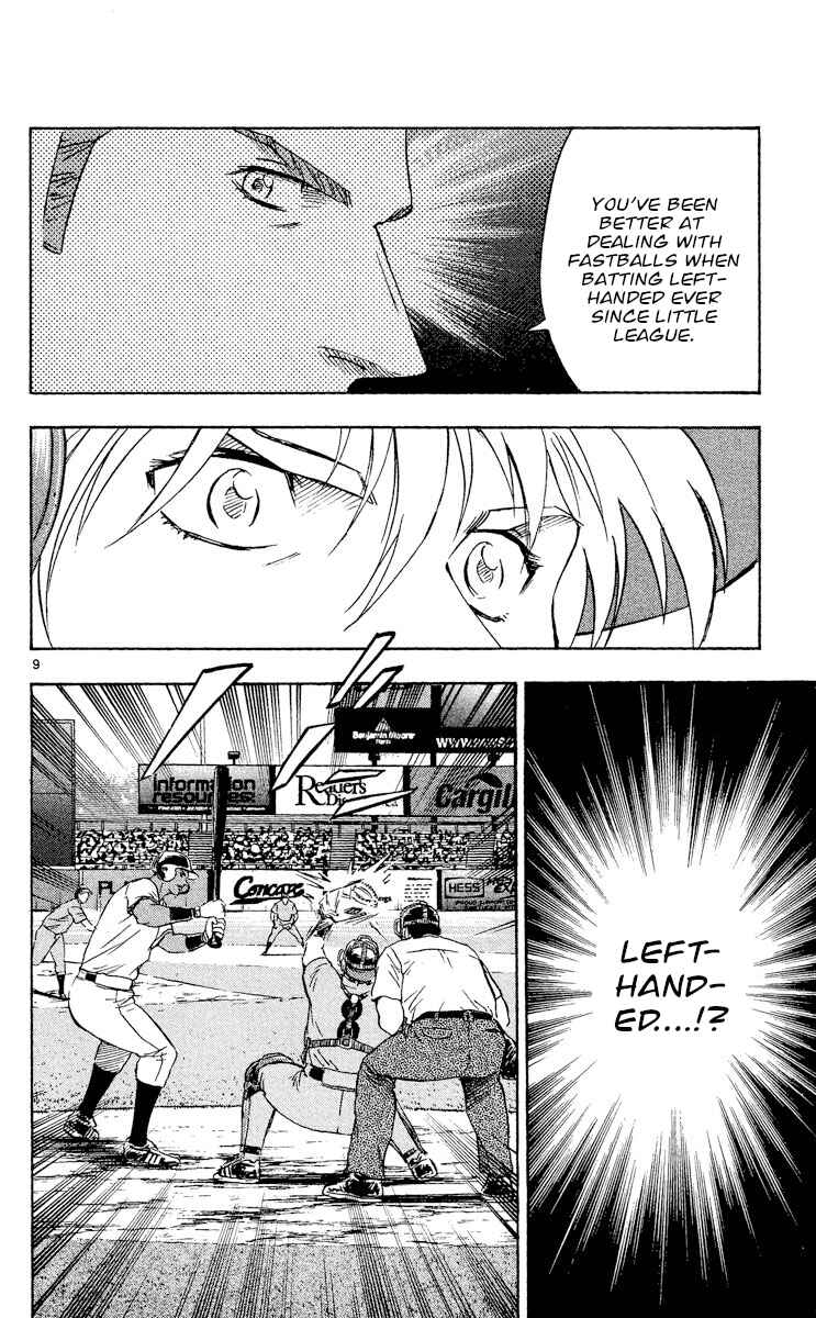 Chapter 490 - Page 9