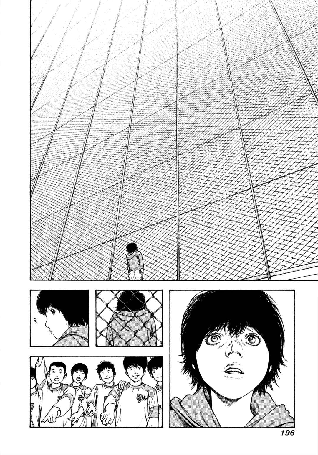 Chapter 82 - Page 13