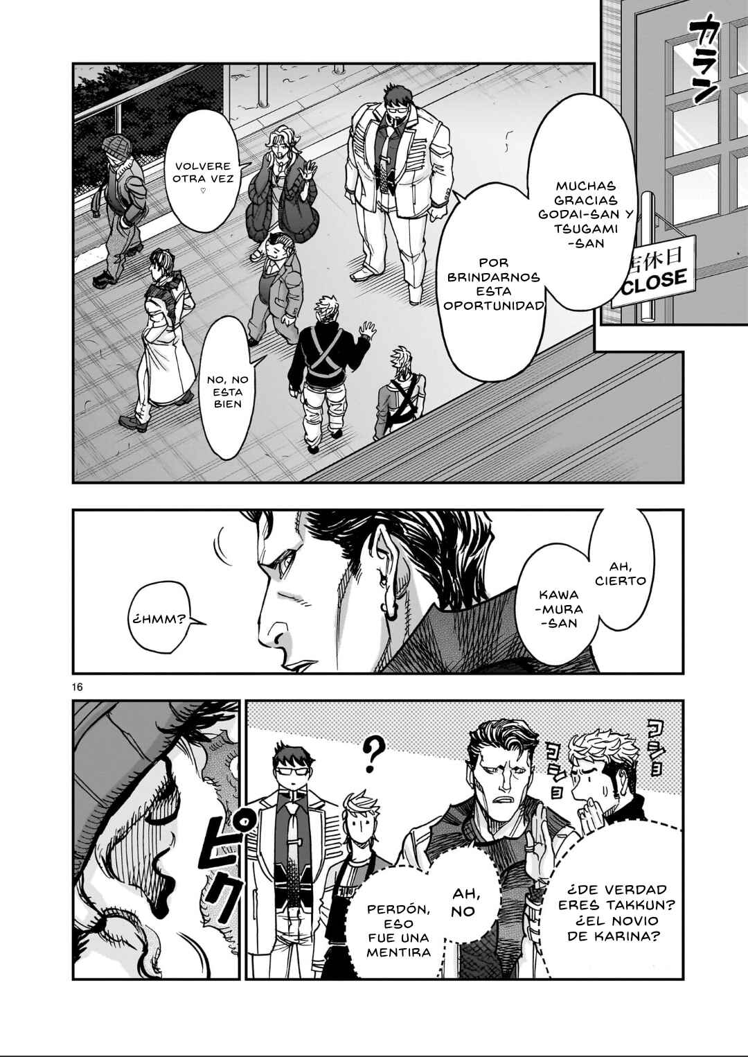 Chapter 130 - Page 14