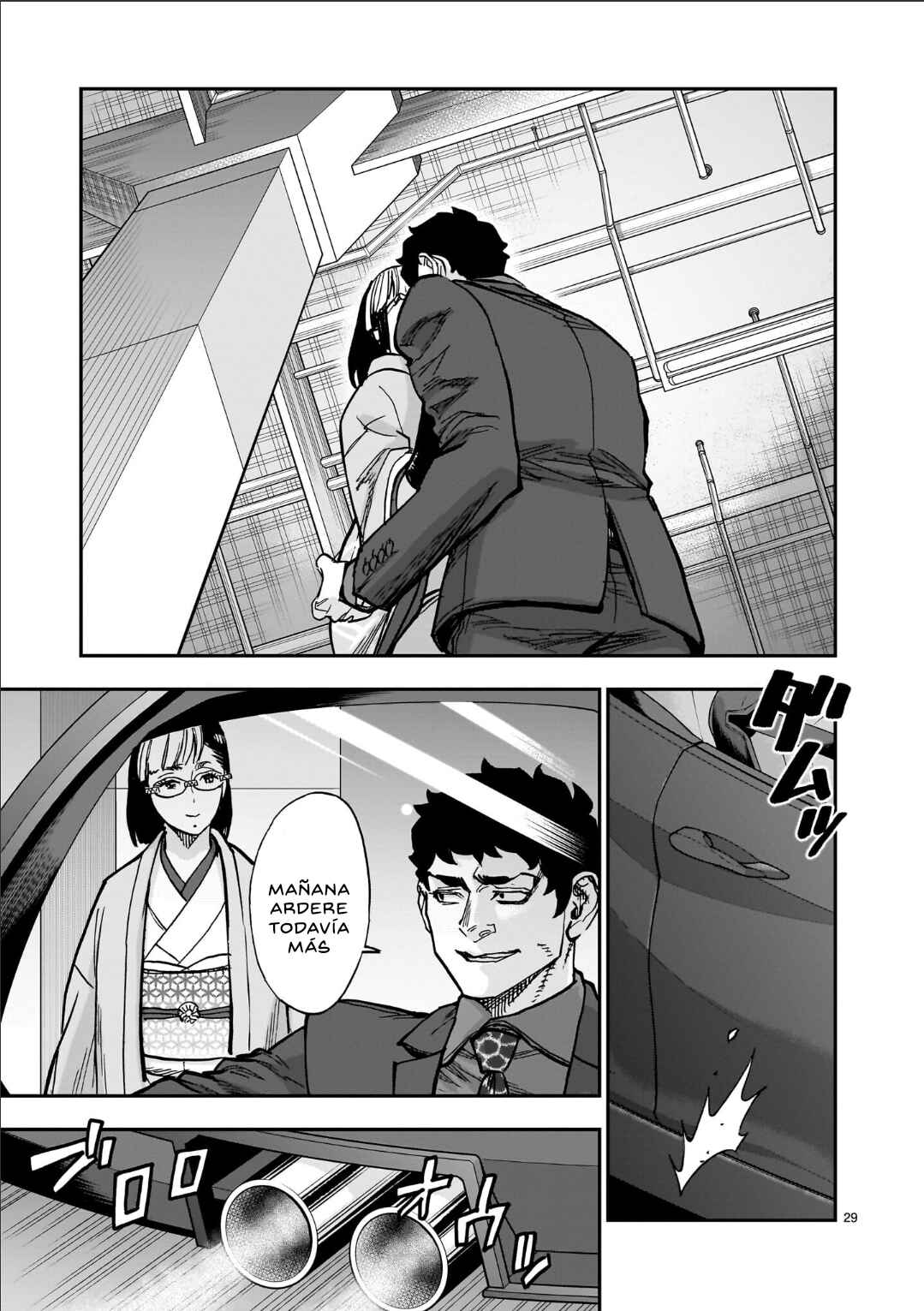 Chapter 130 - Page 26