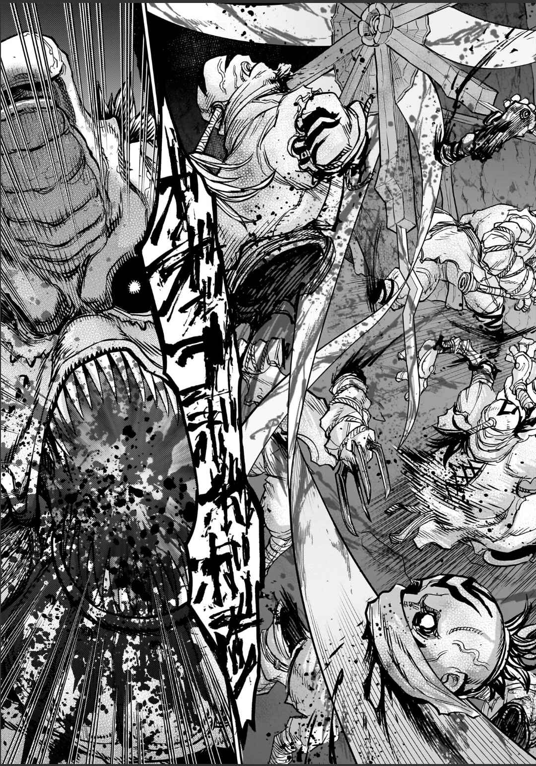 Chapter 130 - Page 7