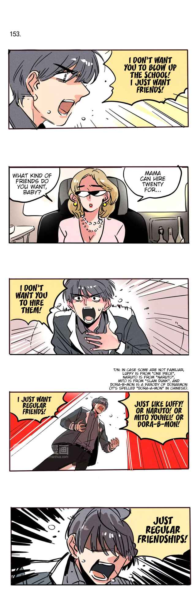 Chapter 89 - Page 1