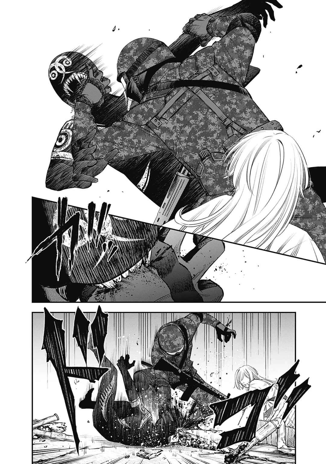 Chapter 2 - Page 31