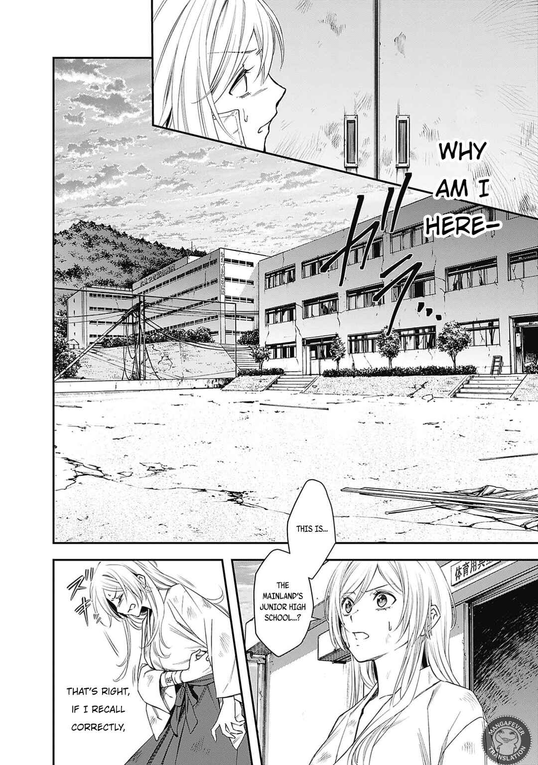 Chapter 2 - Page 5