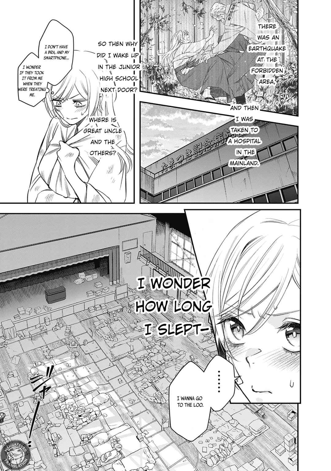 Chapter 2 - Page 6