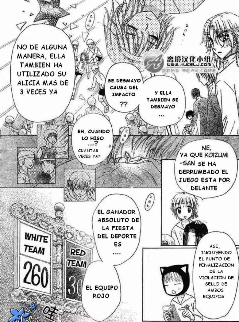 Chapter 88 - Page 31