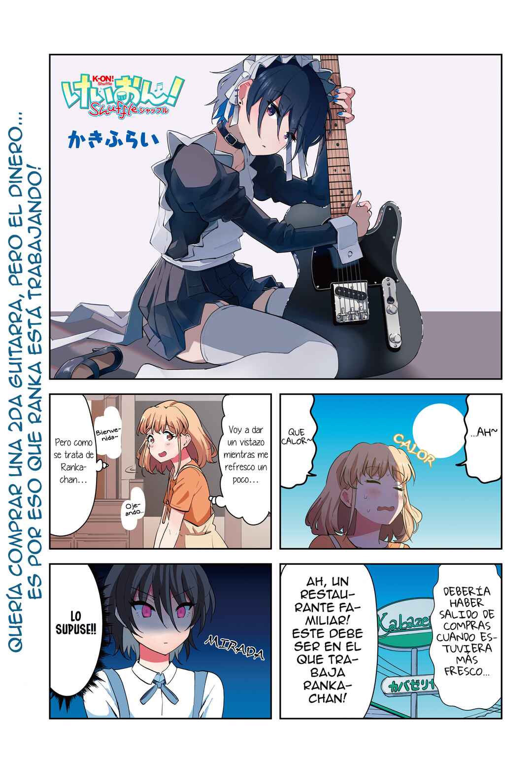 Chapter 40 - Page 1