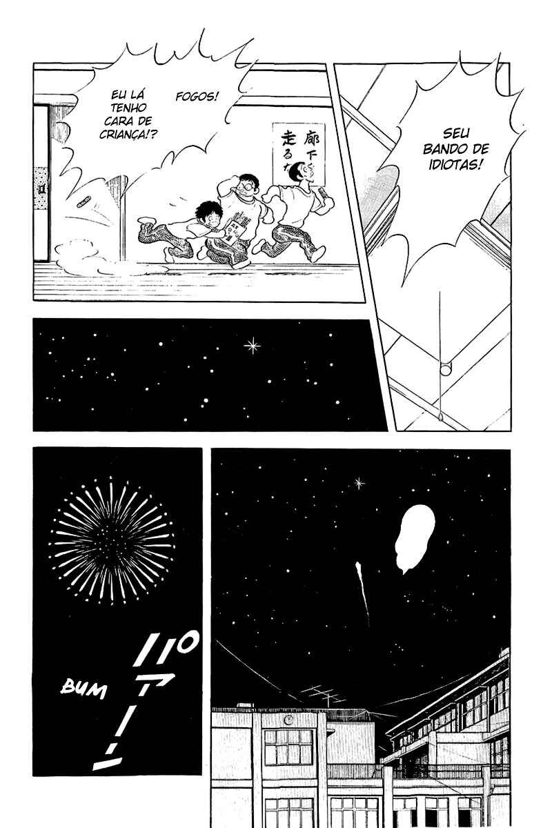 Chapter 199 - Page 14