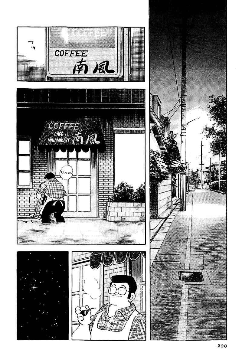 Chapter 199 - Page 2