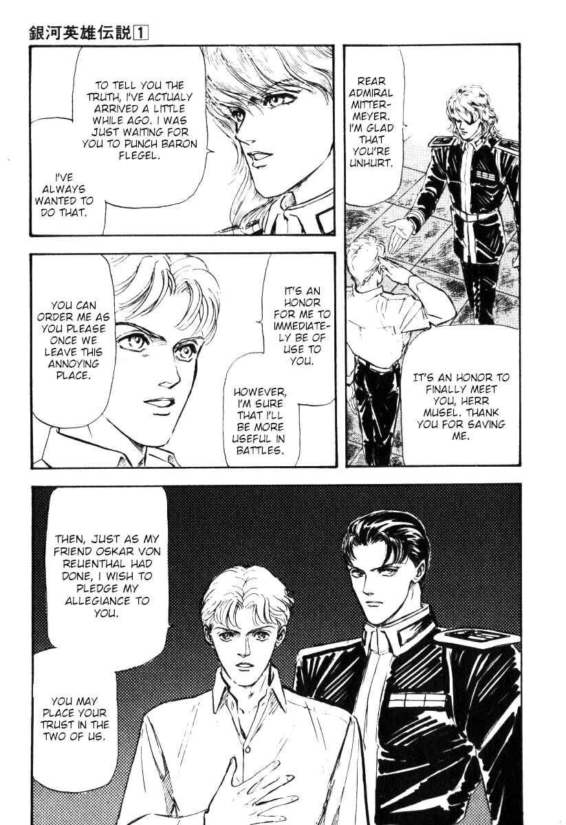 Chapter 5 - Page 5
