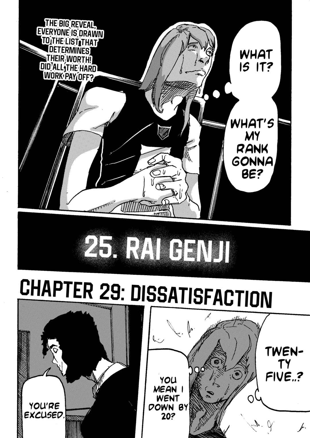 Chapter 29 - Page 1