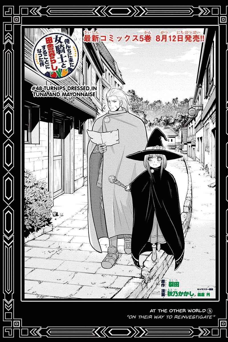 Chapter 48 - Page 1
