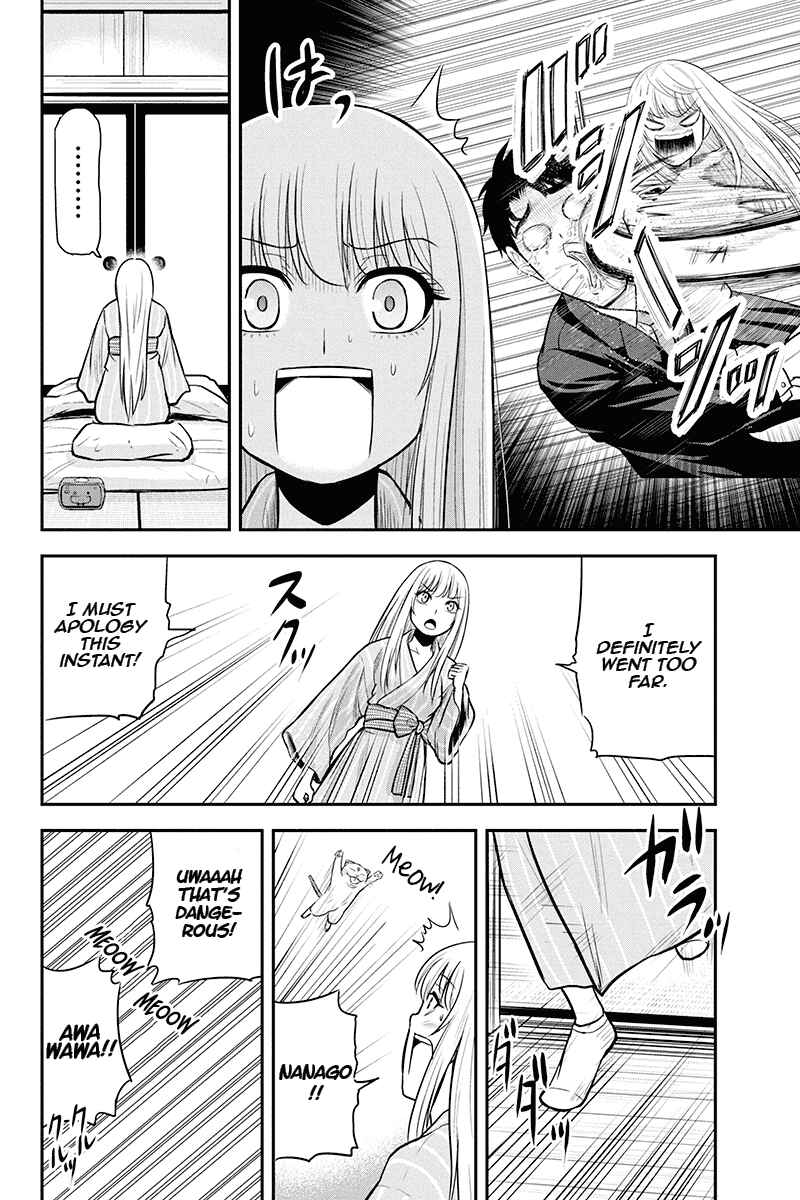 Chapter 48 - Page 10
