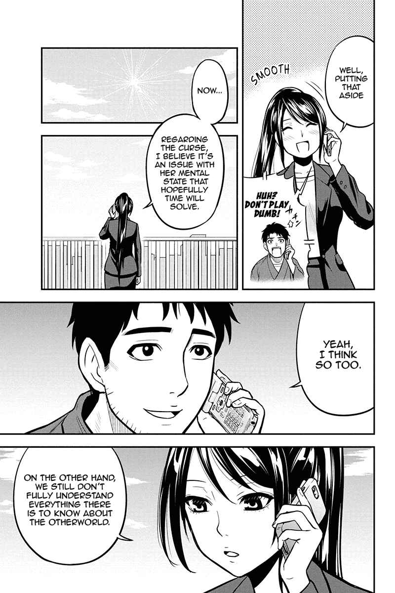 Chapter 48 - Page 3