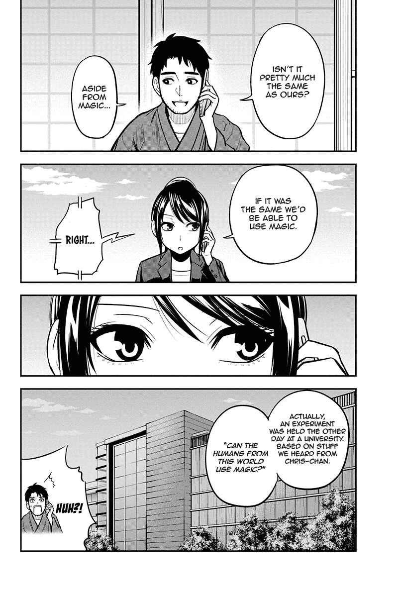 Chapter 48 - Page 4