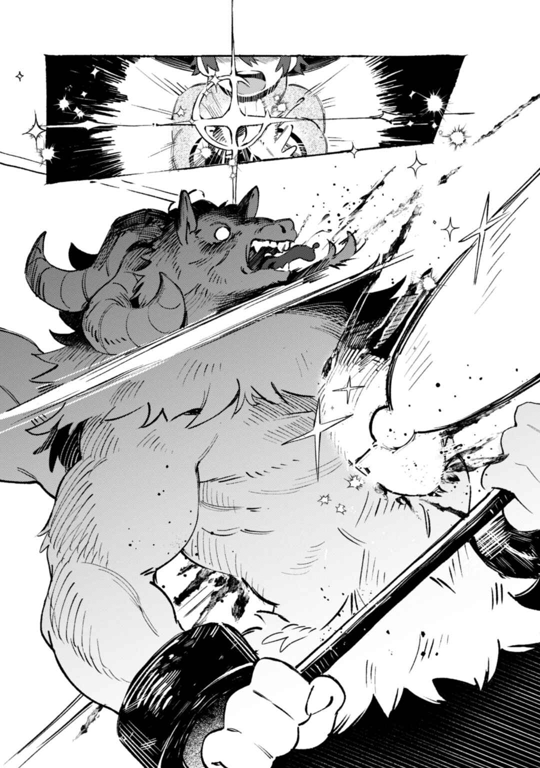 Chapter 1 - Page 5