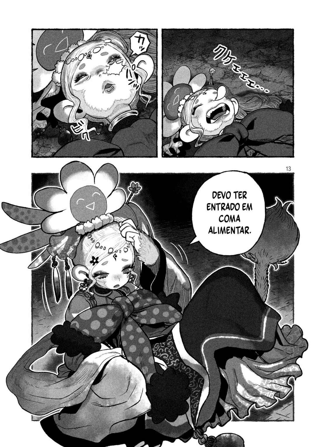 Chapter 7 - Page 14