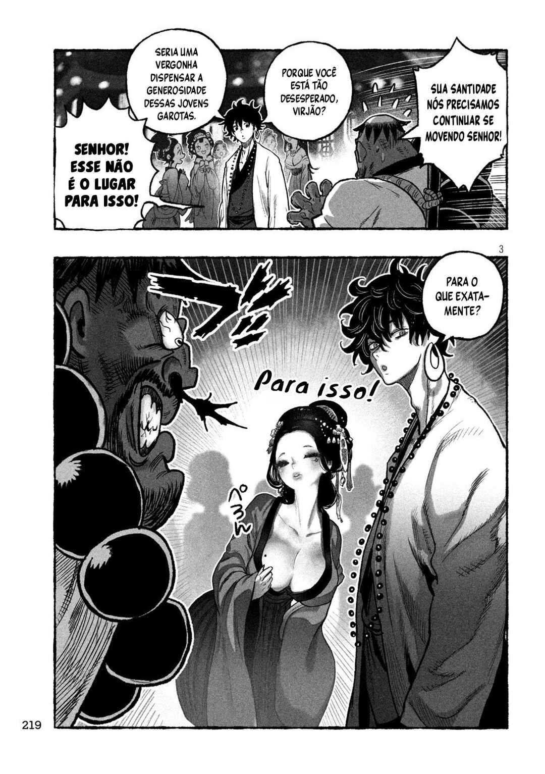 Chapter 7 - Page 4