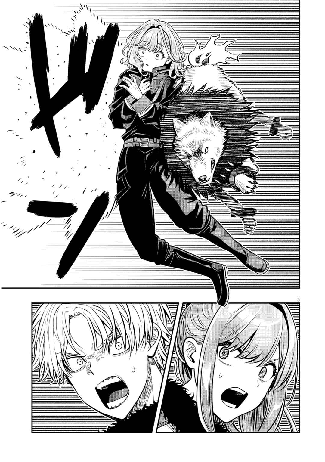 Chapter 22.1 - Page 5