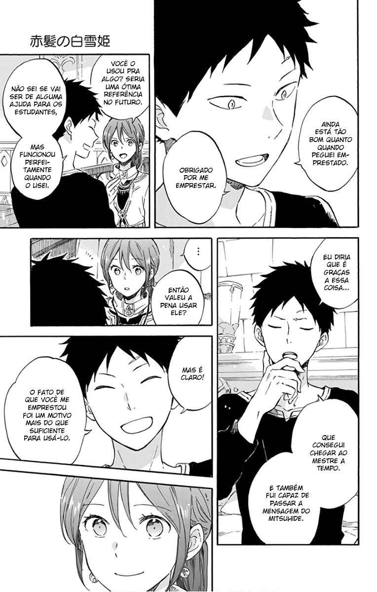 Chapter 90 - Page 13