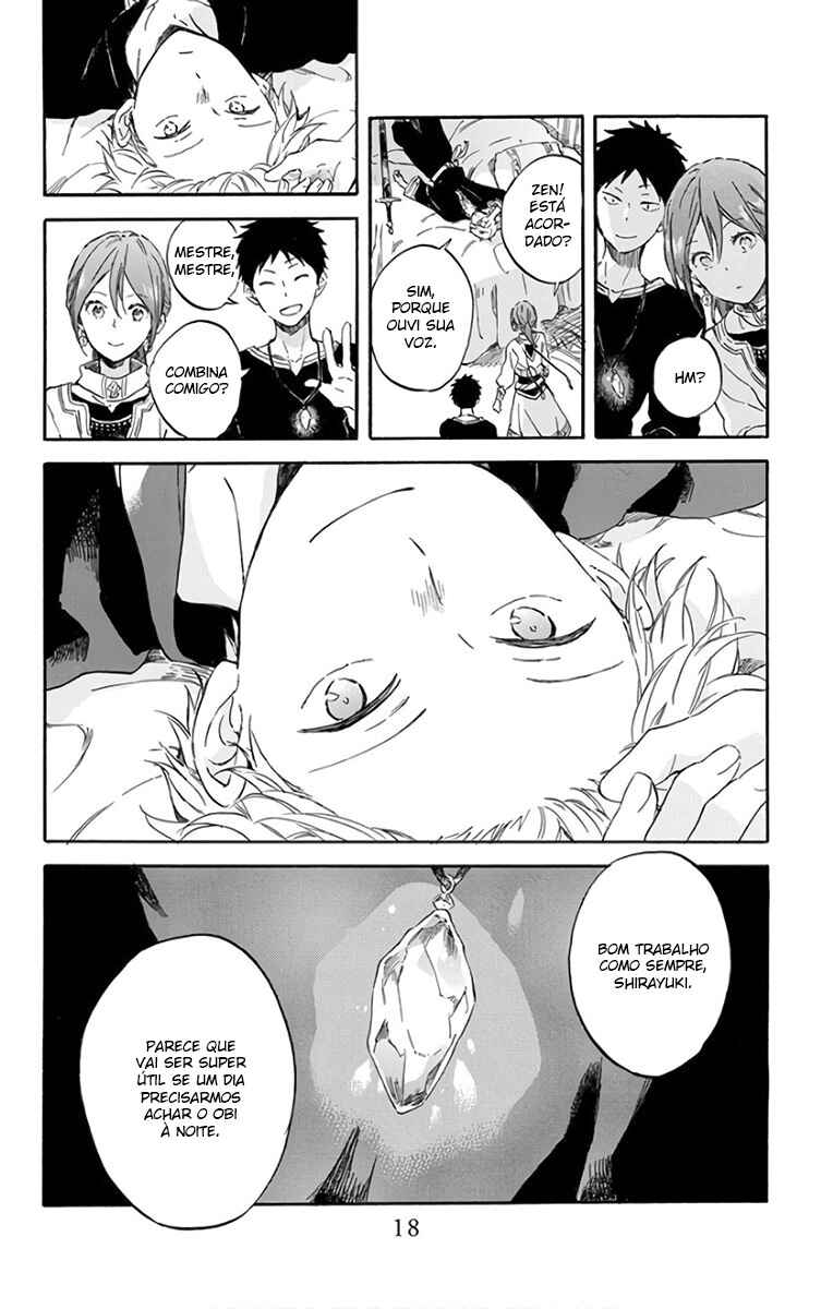 Chapter 90 - Page 18