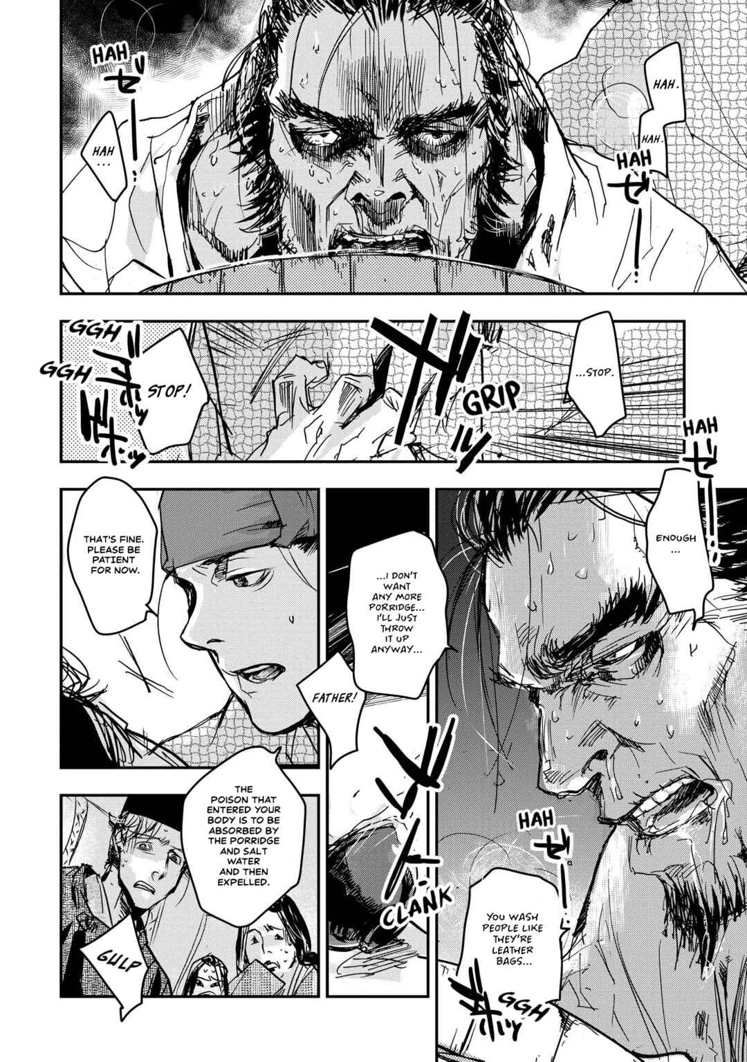 Chapter 24 - Page 25