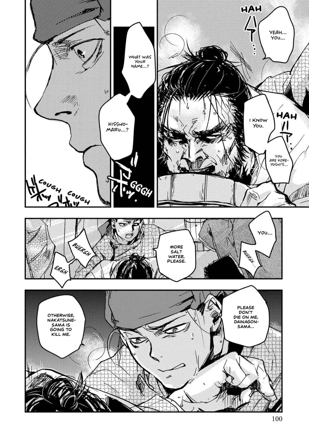 Chapter 24 - Page 27