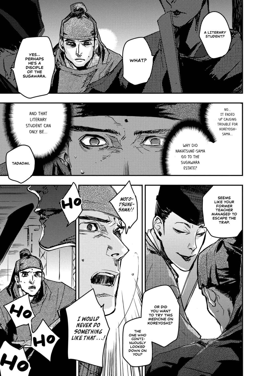 Chapter 24 - Page 32
