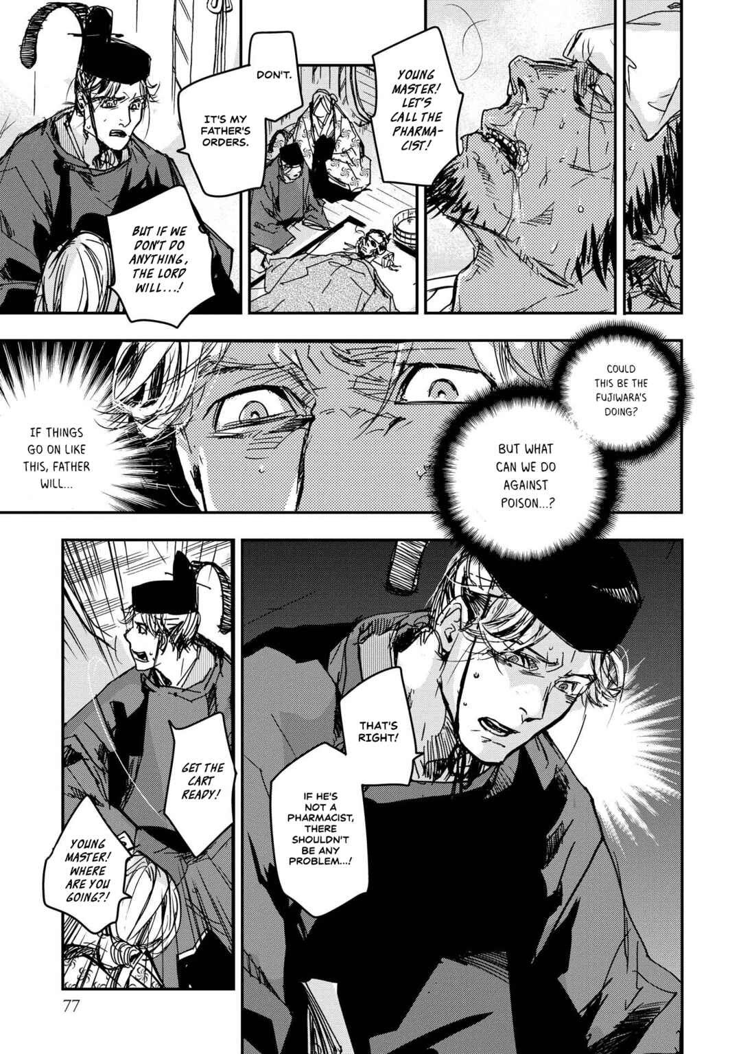Chapter 24 - Page 4