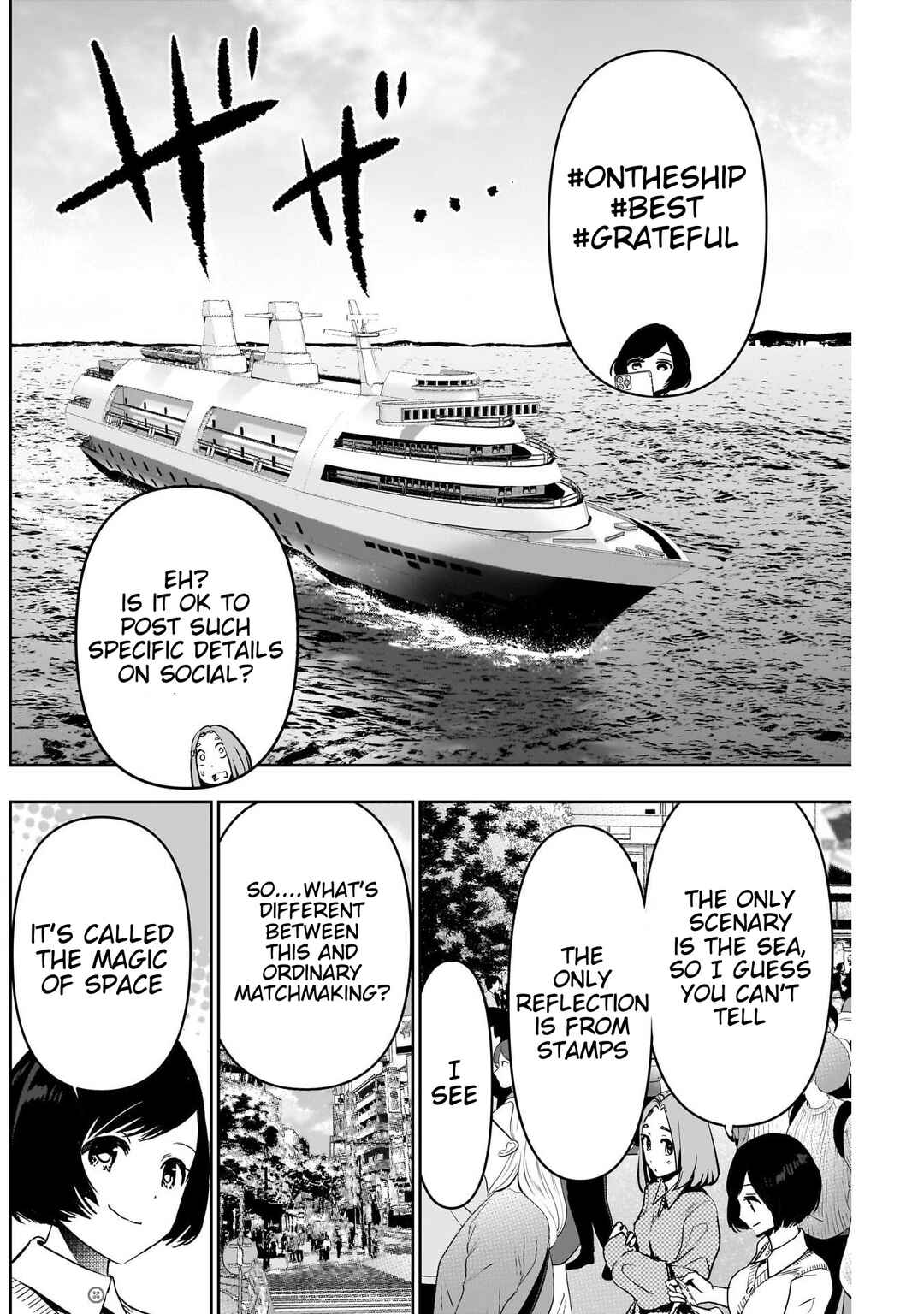 Chapter 77 - Page 2