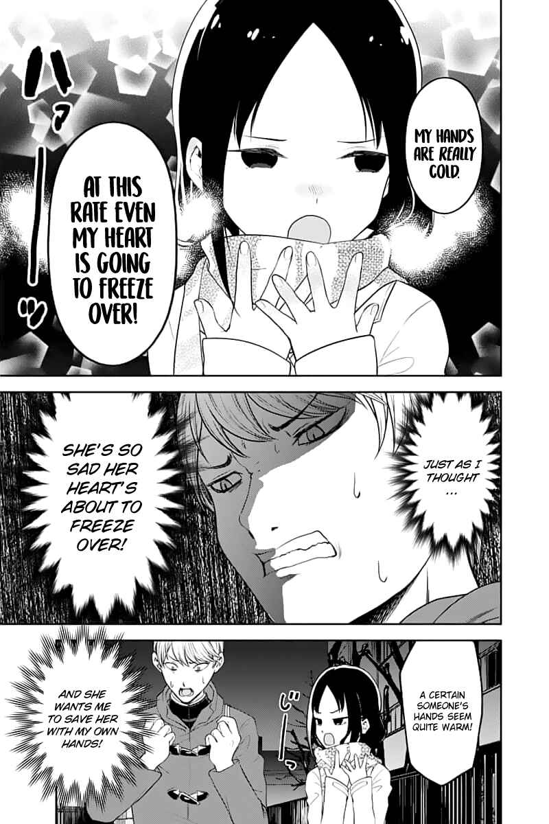Chapter 142 - Page 17