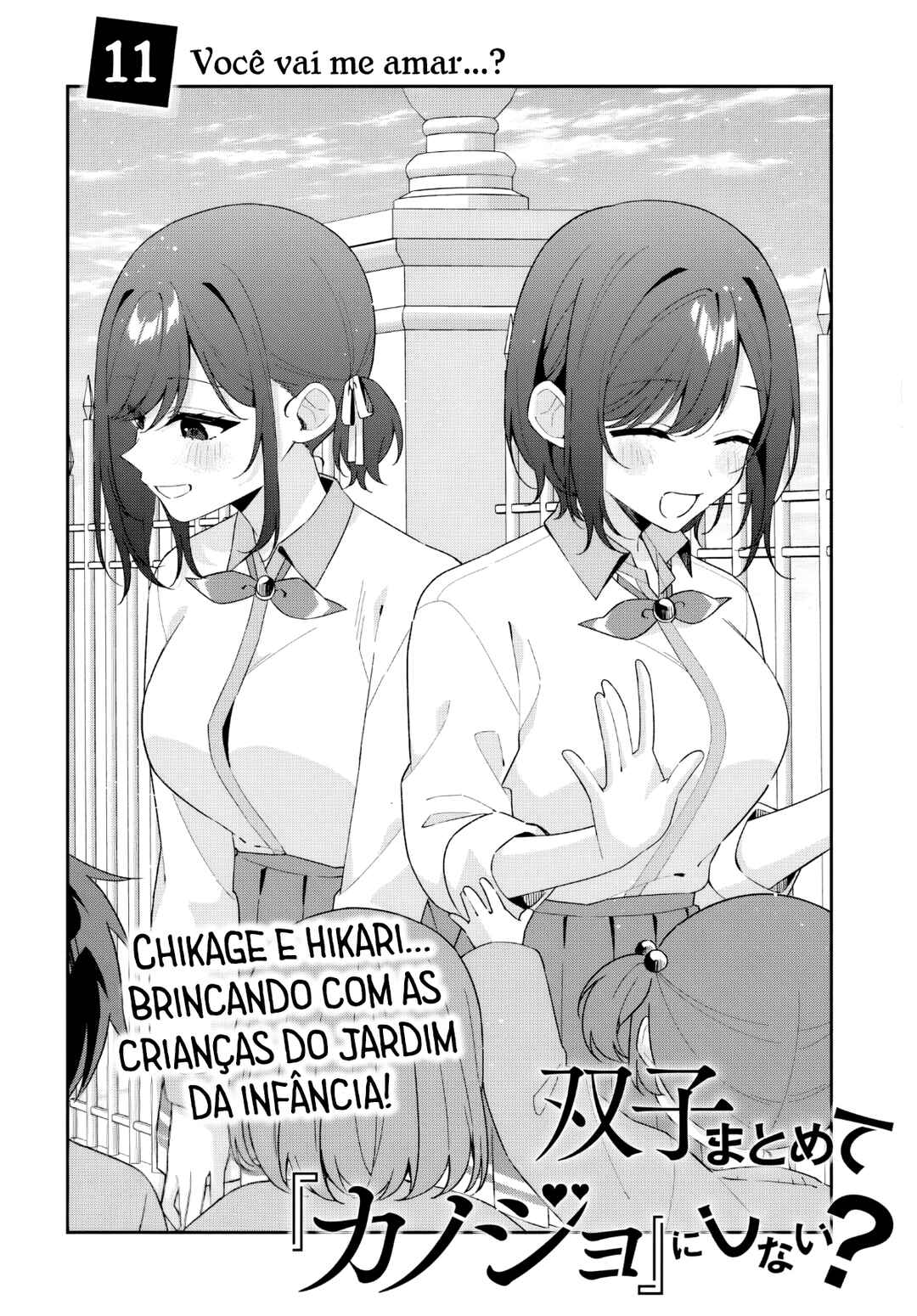 Chapter 11 - Page 5