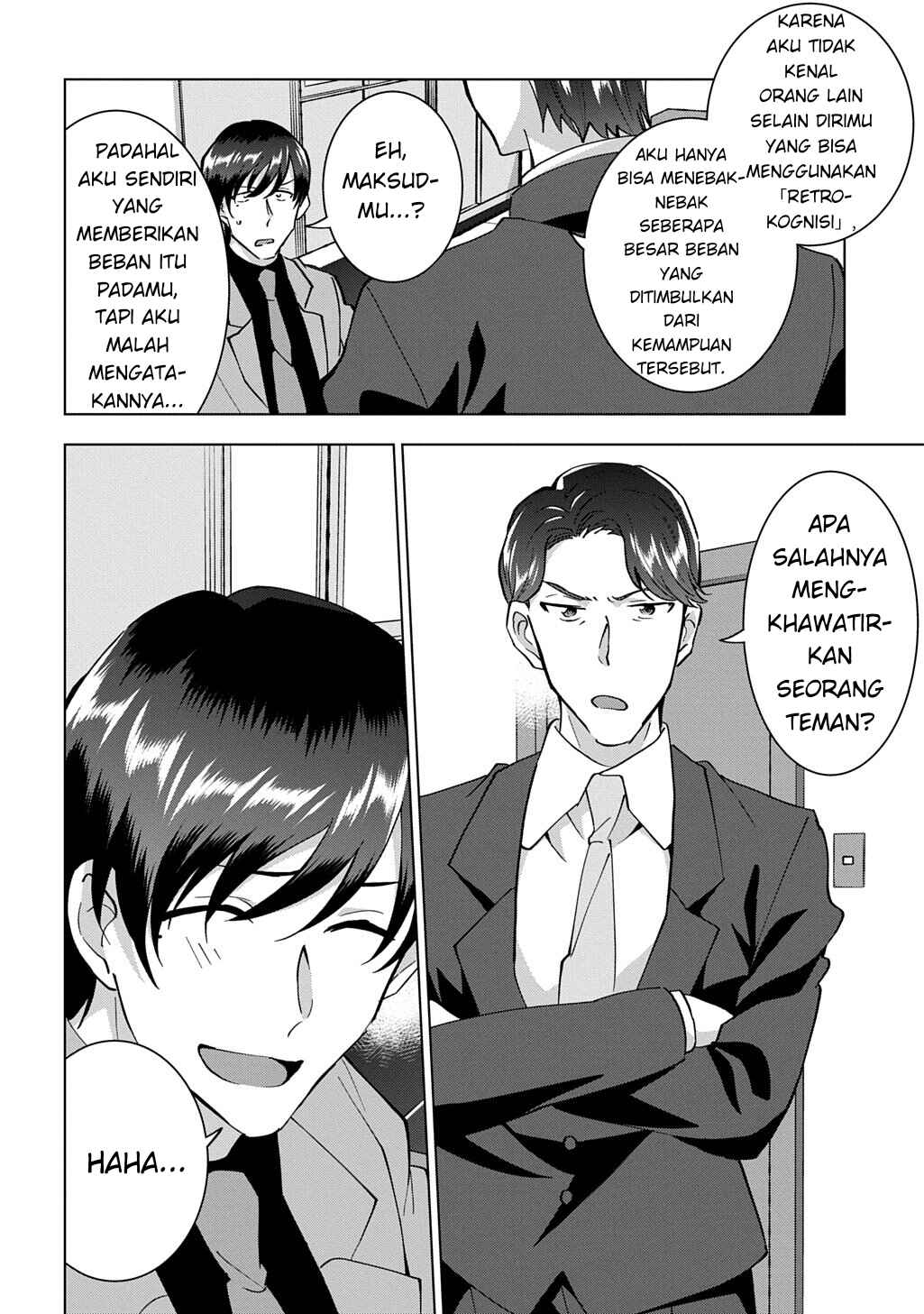 Chapter 1 - Page 16