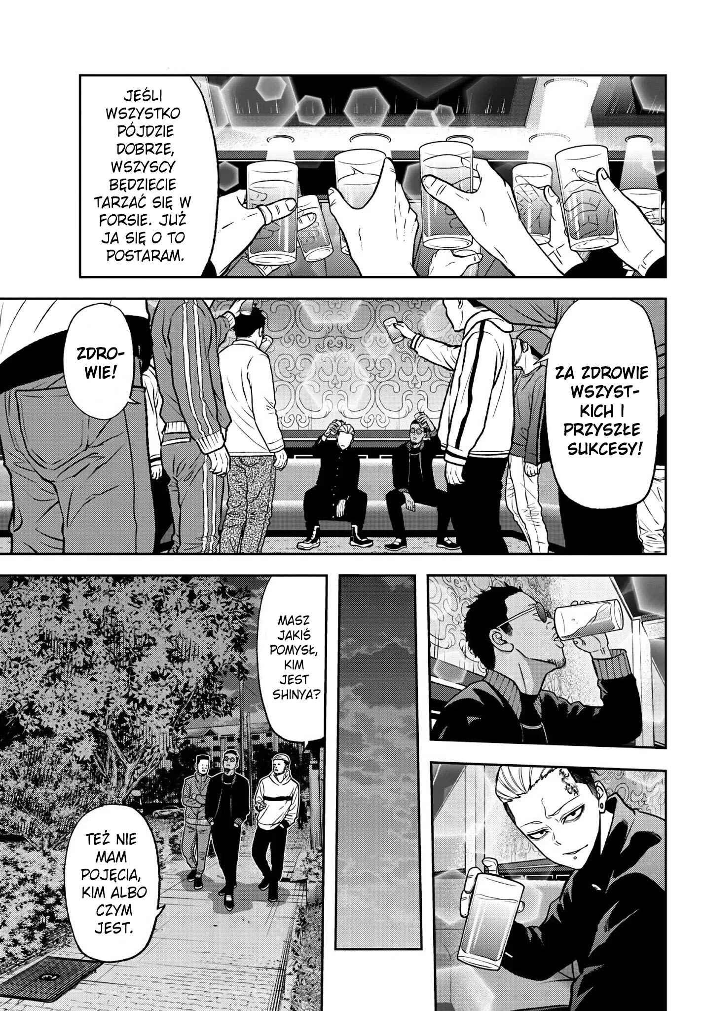 Chapter 40 - Page 12