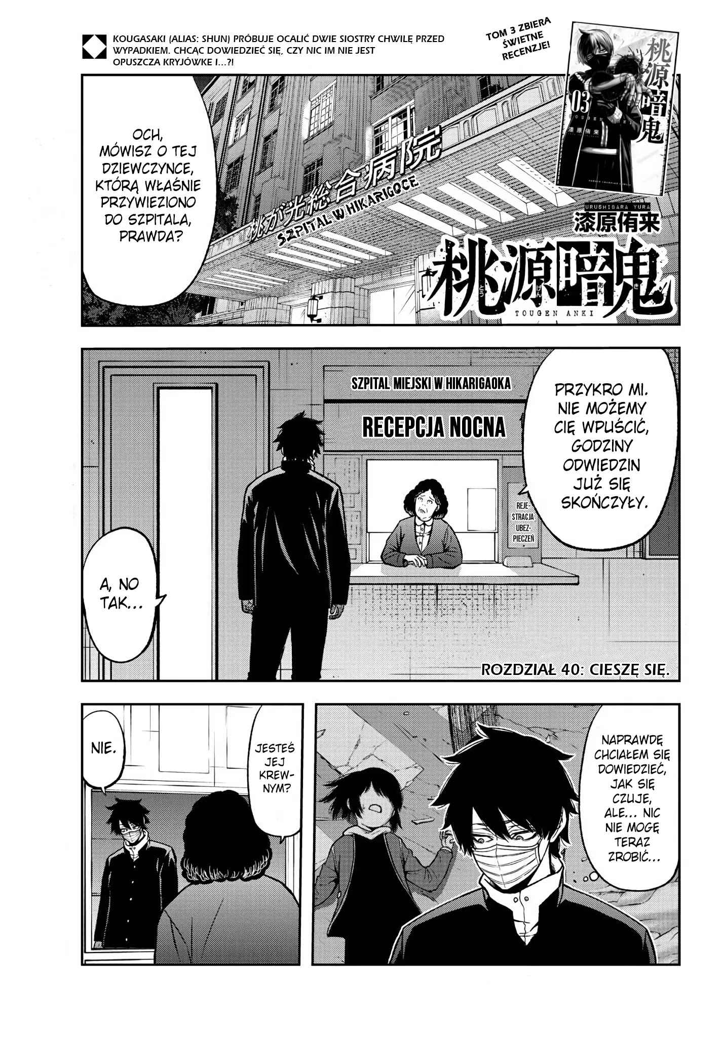 Chapter 40 - Page 2