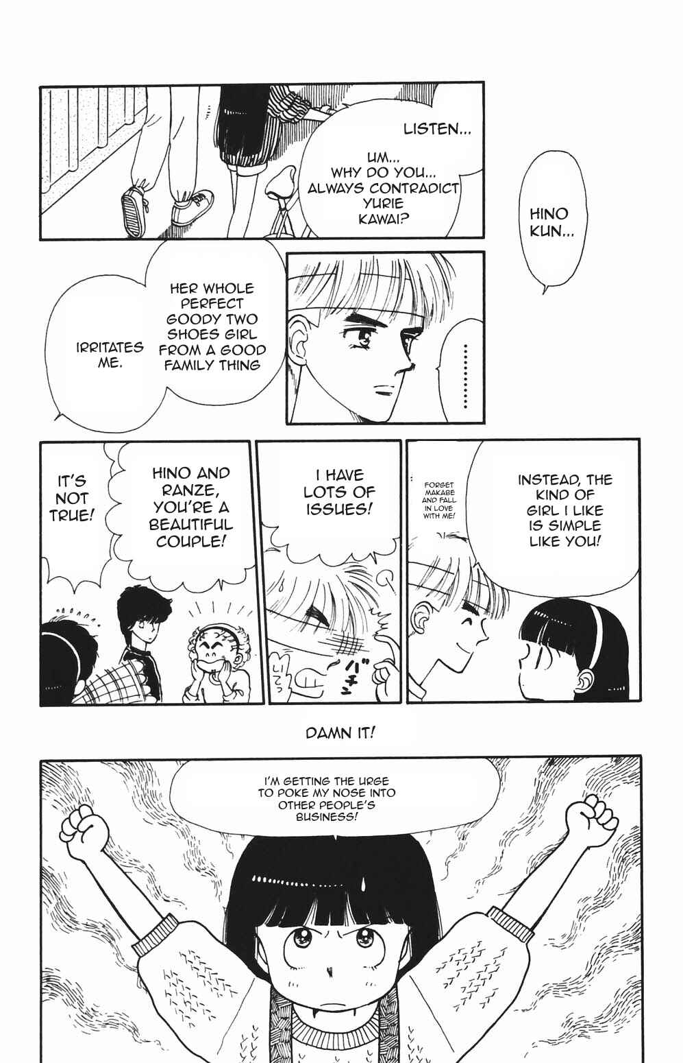 Chapter 78 - Page 1