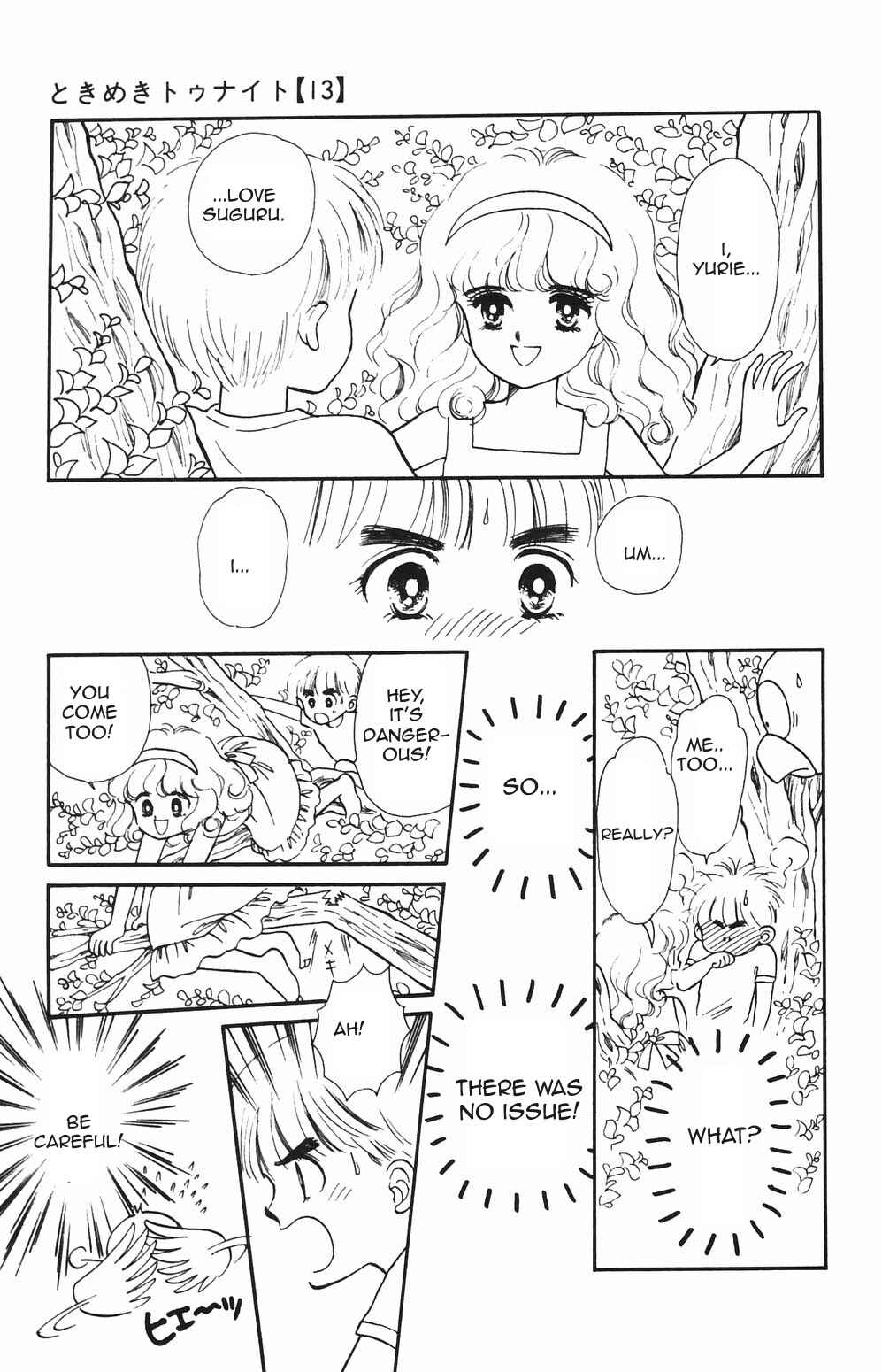 Chapter 78 - Page 10