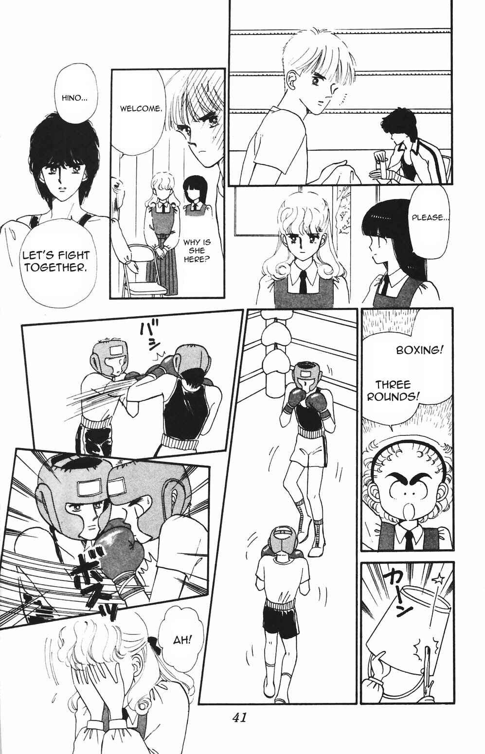 Chapter 78 - Page 20