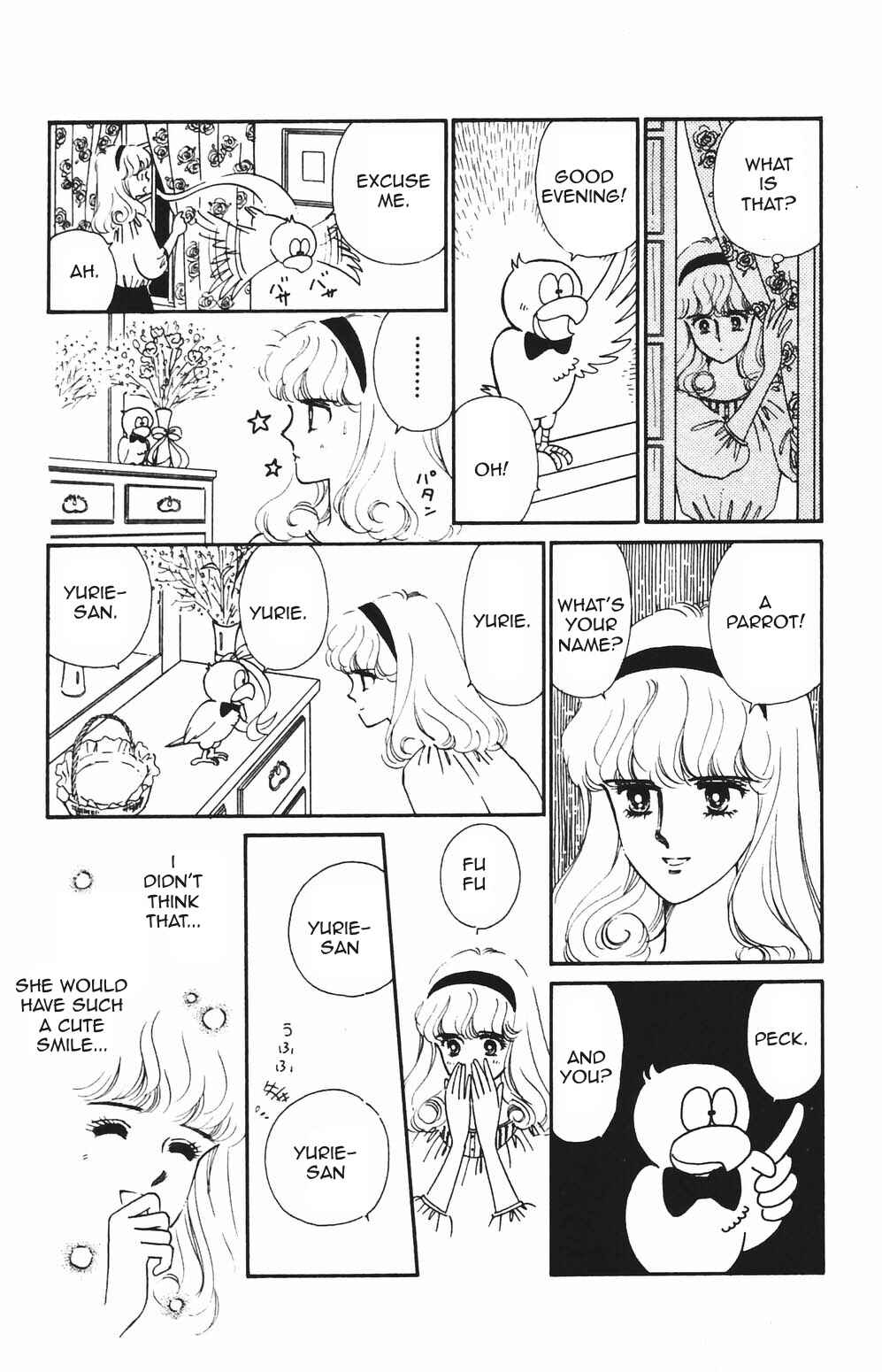 Chapter 78 - Page 3