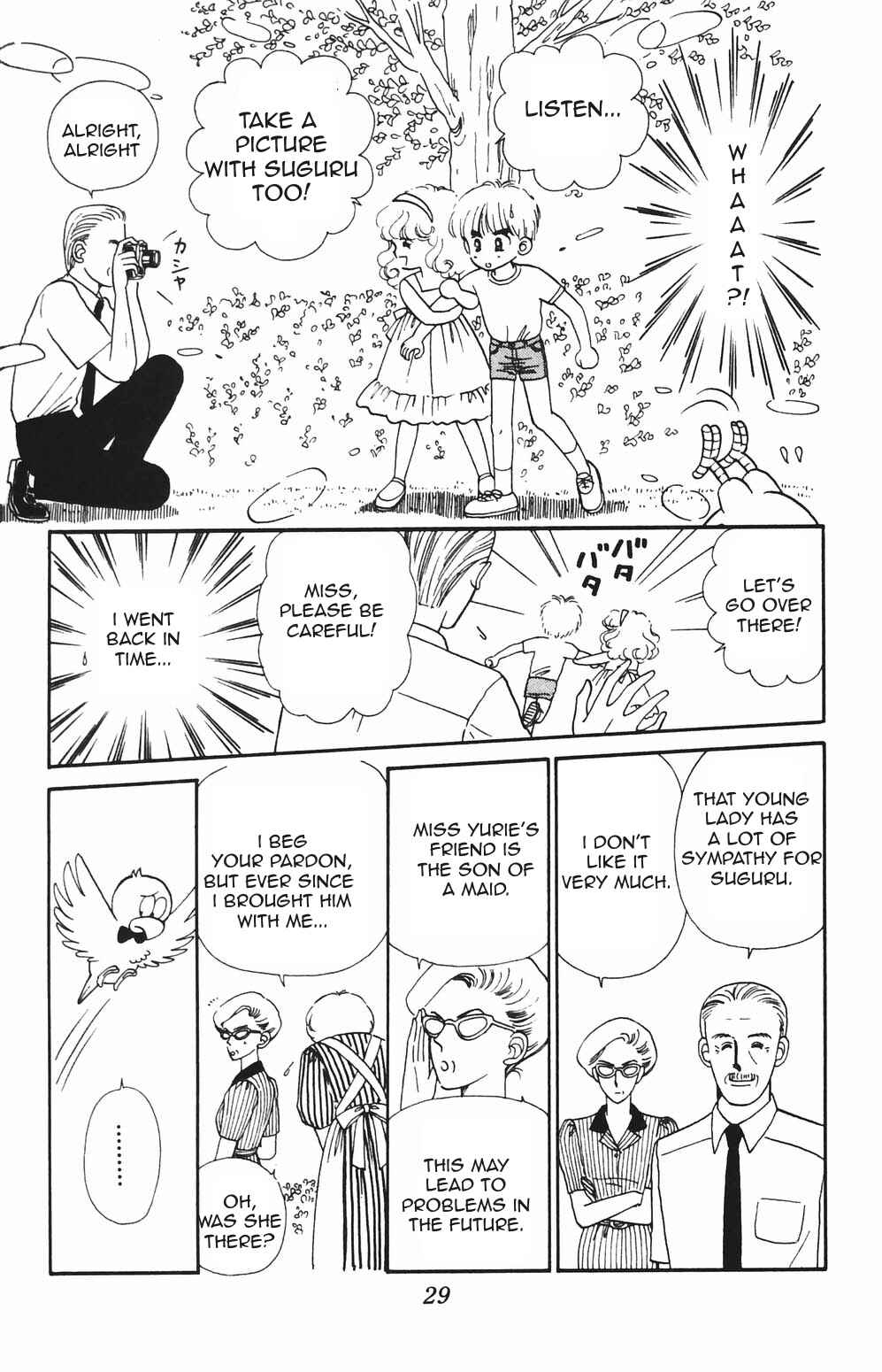Chapter 78 - Page 8