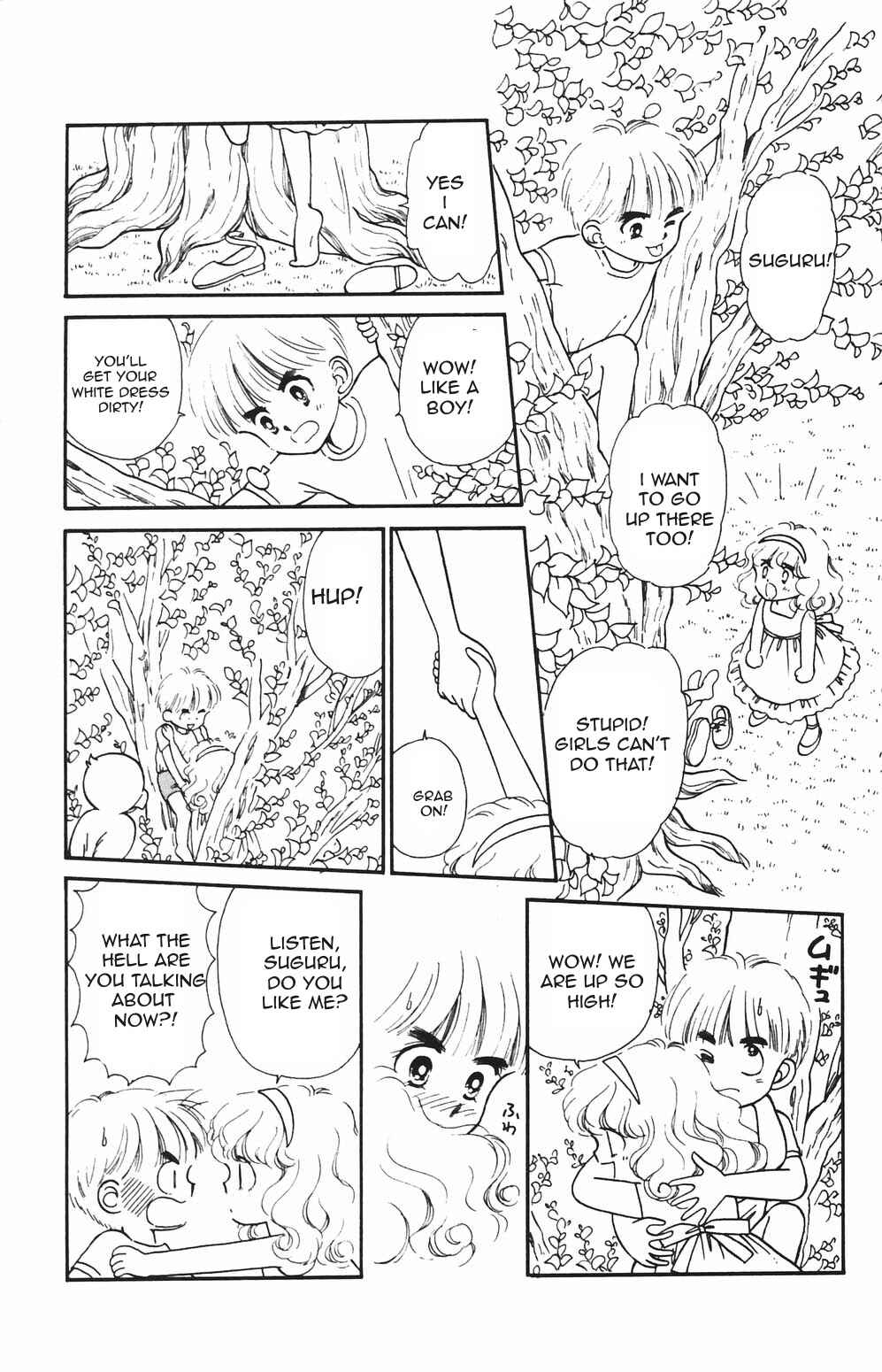 Chapter 78 - Page 9