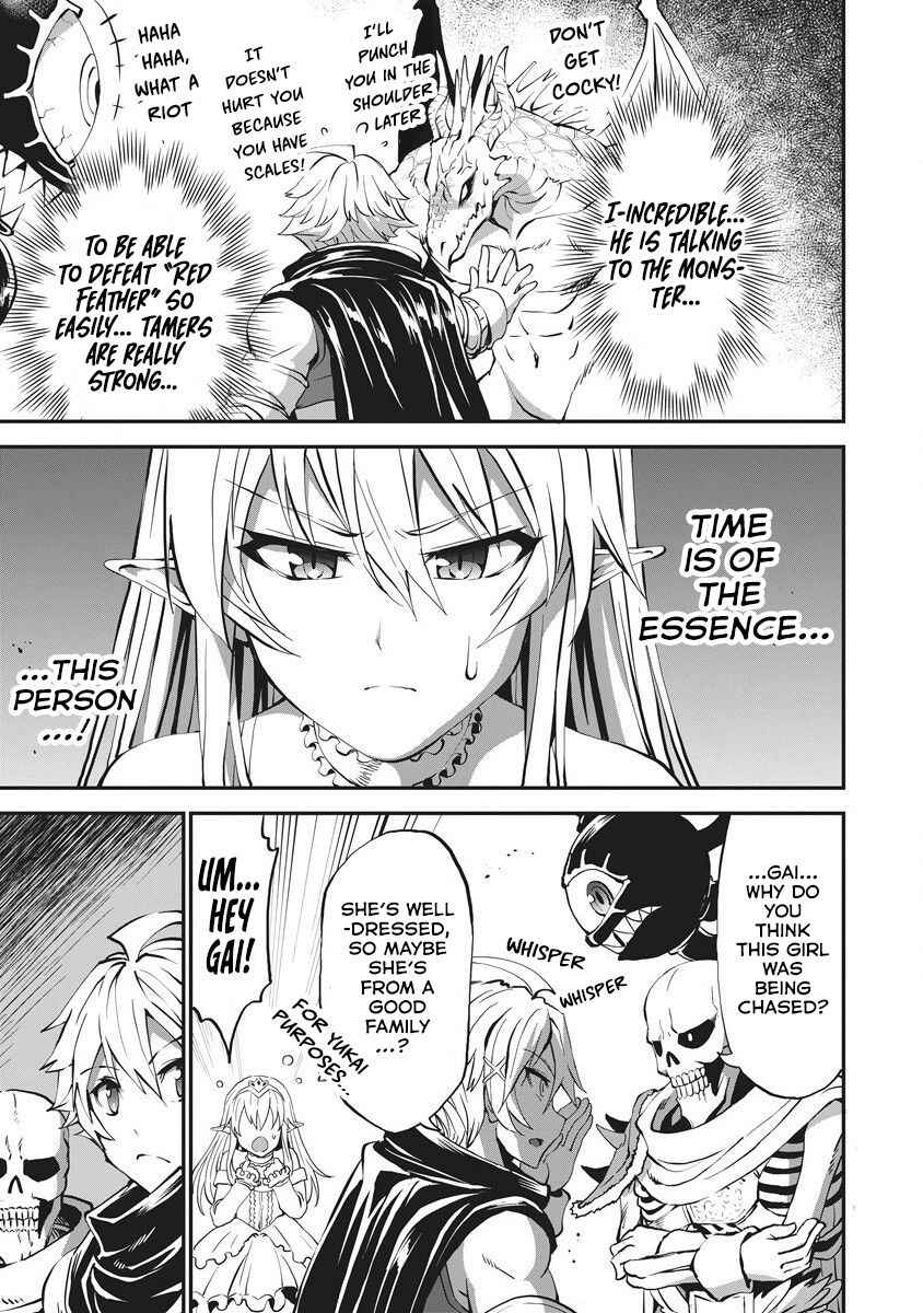 Chapter 4 - Page 4